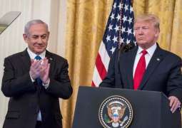 Israeli Military to Create Special Group on Land Annexation Under US Mideast Peace Plan