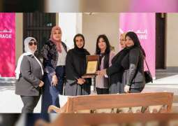 Egyptian entrepreneurs explore investment opportunities in Sharjah