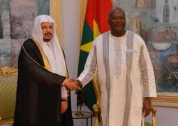 رئيس جمهورية بوركينا فاسو يستقبل رئيس مجلس الشورى