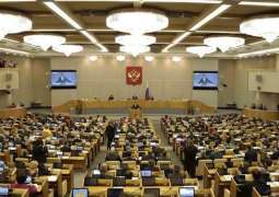 Russian Lower House May Delay Second Reading of Bill on Constitution Amendments