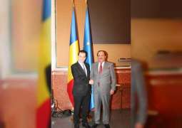 رئيس وزراء رومانيا وسفير الدولة يبحثان تعزيز التعاون الاستثماري