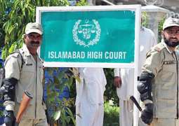 Islamabad High Court (IHC) approves pray of taking back plea seeking orders  to stop exhibition of  