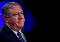 Pompeo Slams Russian 'Aggression Undertaken Over Last Handful of Years' Against Ukraine