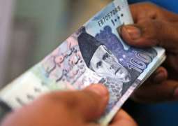 Inquiry launched against protocol officers for taking bribe
