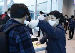 Number of Confirmed Coronavirus Cases in South Korea Rises to 6 - Health Authorities