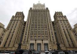 Moscow Intends to Work With Israel and Palestine on Trump Deal - Foreign Ministry