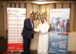 ERC receives financial contributions from Noor Bank and Kempinski Hotel for winter campaign