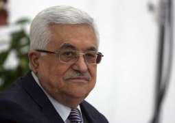 Abbas to Fly to Cairo for Arab League Meeting on US Peace Deal - Diplomat