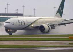 Pakistani Authorities Suspend Direct China Flights at Least Until February 2