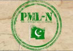 Islamabad High Court (IHC) disqualifies  PML-N MPA Kashif Chaudhry for possessing  fake degree