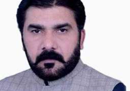 Islamabad High Court (IHC) disqualifies  PML-N MPA Kashif Chaudhry for possessing  fake degree