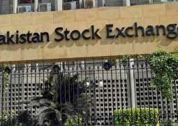 Pakistan Stock Exchange (PSE)  removes PIA name from defaulter list