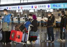 Hong Kong Gov't Urges Citizens to Avoid Traveling to Mainland China, Return Home