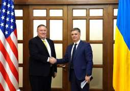 US Secretary Pompeo, Ukraine Counterpart Explore Steps to End Conflict in Eastern Ukraine
