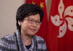 School Holiday in Hong Kong Extended Until March 2 Over Coronavirus - Chief Executive
