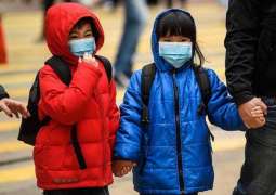 Chinese Capital Extends New Year Holidays Amid Coronavirus Outbreak