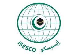 ICESCO adopts draft project on establishment of International Consultative Council
