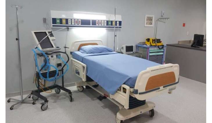 Gov't approves  4 new hospitals in district RWP