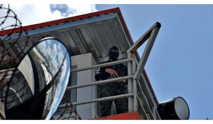 Sixteen Prisoners Killed, 5 Injured in Jail Fight in Northern Mexico Local Authorities