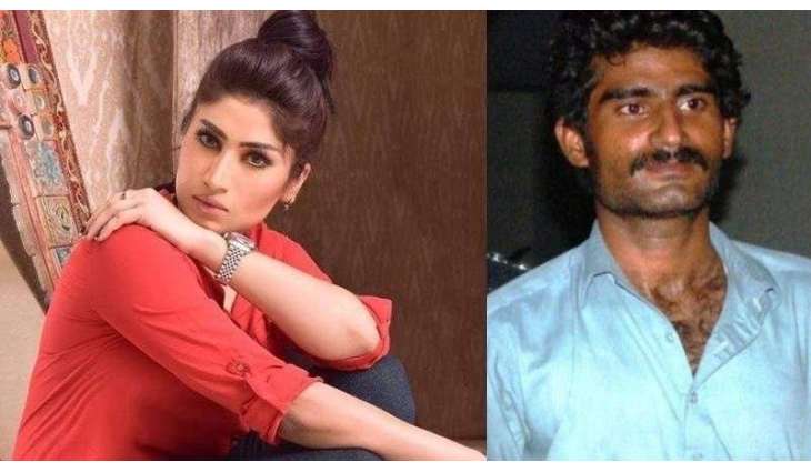 Qandeel Baloch brother arrested from Saudi Arabia, handed over to Pakistan in her murder case