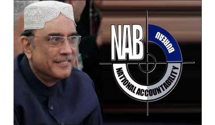 NAB prosecutor in two references against Zardari resigns for personal reasons