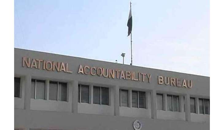 NAB holds swindler for looting public by articulating himself as fake official