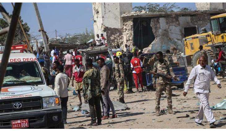 UAE strongly condemns terrorist attack on military base in Kenya