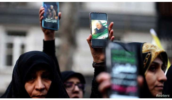 Saudi 'not consulted' over US strike that killed Iran general