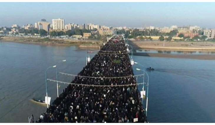 Mourners Pack Tehran Streets for Soleimani's Funeral