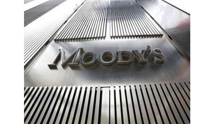 Gulf Countries' Sovereign Issues Could Be Hit in US-Iran Conflict - Moody's Report