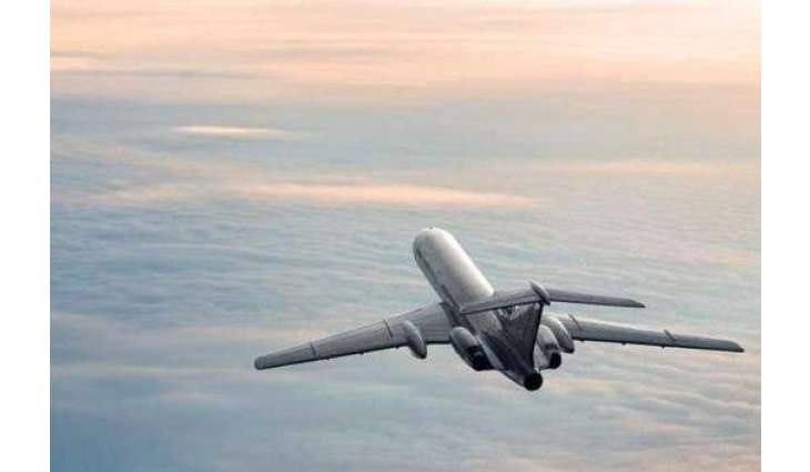 US Suspends All Public Charter Flights to Cuba Except to Havana - State Department