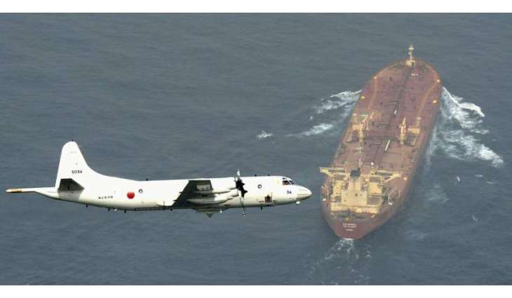 Japan Sends Two Patrol Aircraft to Middle East for Maritime Surveillance Reports