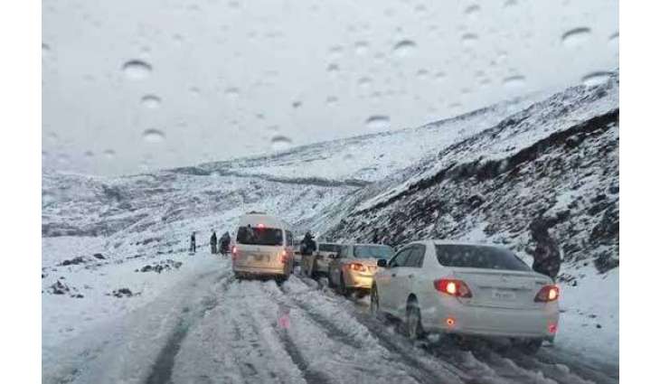 70 peopled died, many got sick due to severe weather in different parts of the country