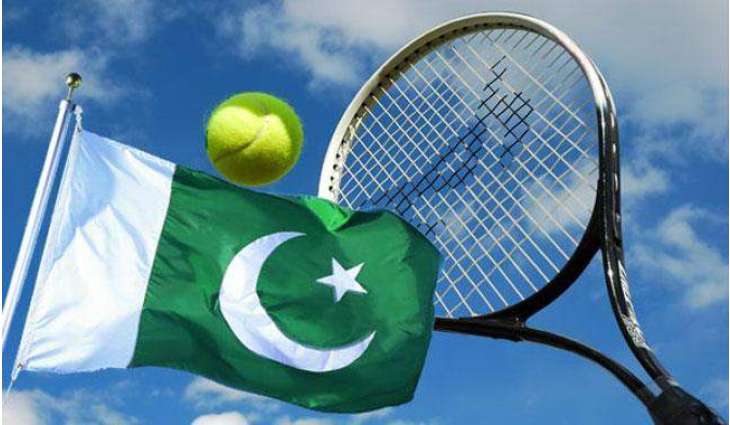 5th Begum Kulsum Saifullah Khan National Ranking Tennis Tournament-2020