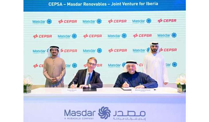 Masdar and Cepsa to establish joint venture to develop renewable energy projects in Spain, Portugal