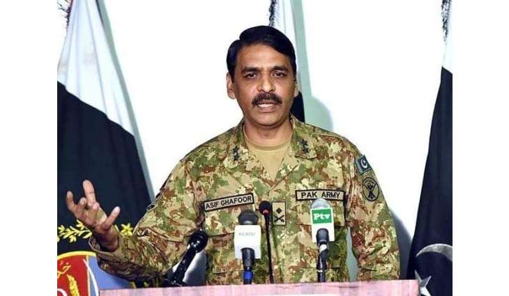 General Asif Ghafoor thanks everyone