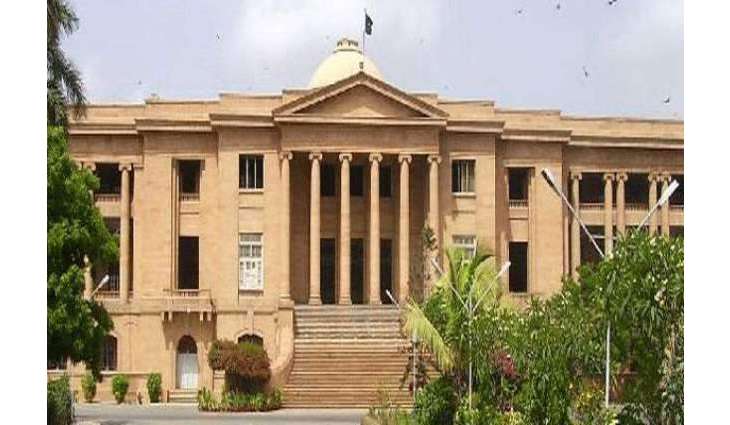 Fazaia Housing case: Sindh High Court rebukes NAB on violation of court orders
