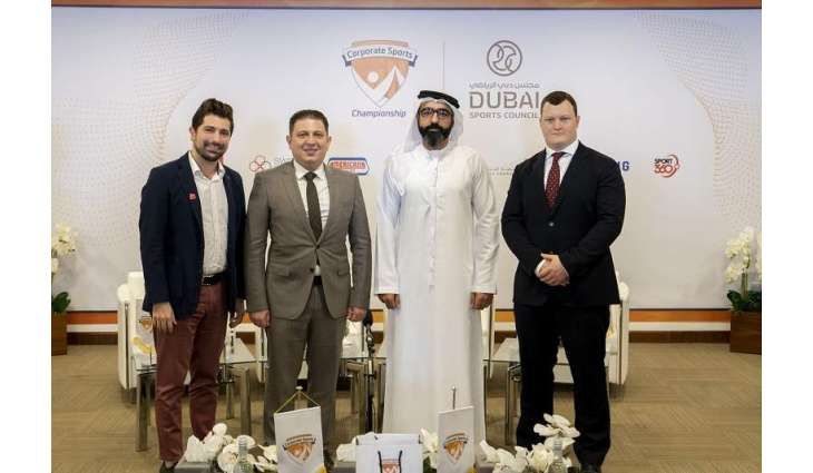 The Ultimate Sports Experience is back