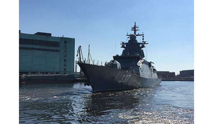 Russia's Northern Fleet Says Gremyashchiy-Class Corvette Completed State Sea Trials