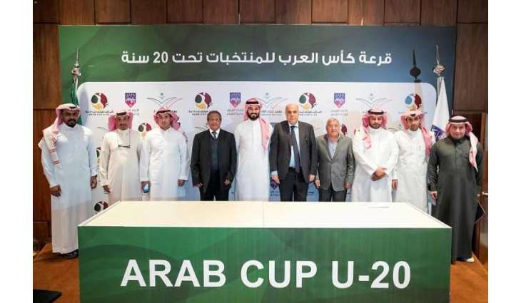 الاتحاد العربي لكرة القدم