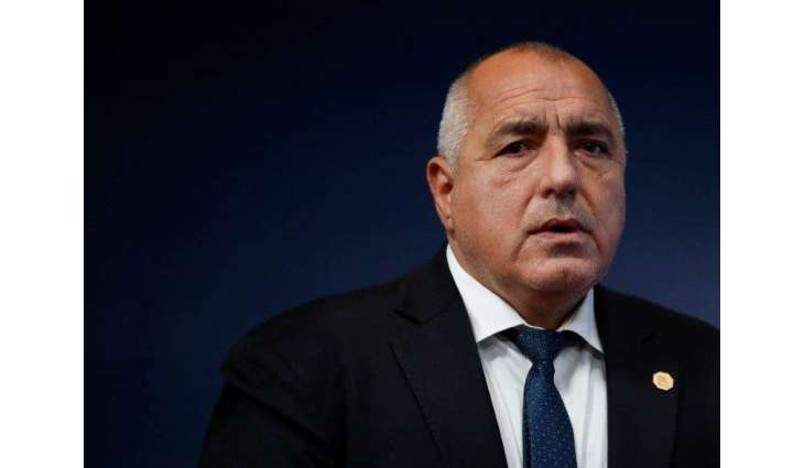 Bulgarian Opposition Files Motion of No Confidence in Government - Reports
