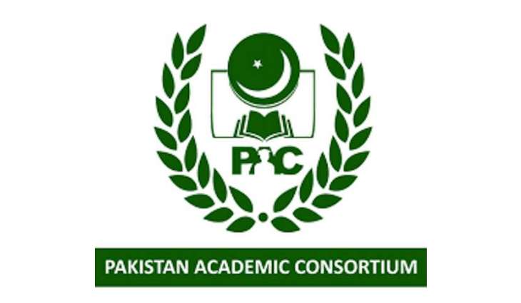 Pakistan 's first ever Inter University Consortium celebrates 8th Anniversary