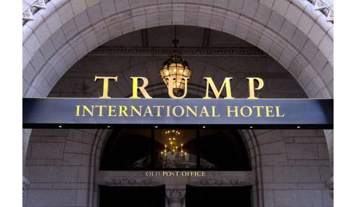 Washington Sues Trump Inauguration Committee Over Alleged Abuse of Funds - Filing
