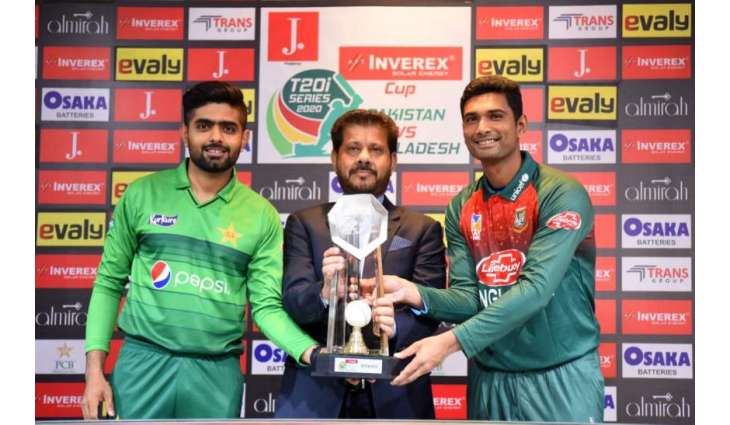 Pak Vs Ban: Trophy of T20I matches displayed at Gaddafi Stadium