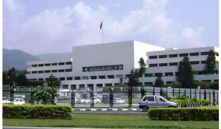 Standing committee  discusses geographical indications (registration & protection) bill 2019