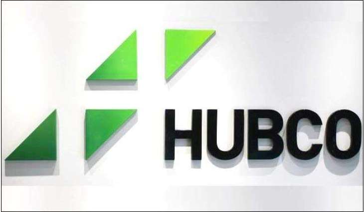 HUBCO 330MW Thar Energy Limited reaches financial close