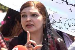 May 2020 bring peace for the people of Kashmir: Mushaal Mullick
