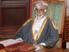 Oman Sultan Qaboos passes away
