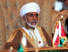 وفاة سلطان دولة عمان قابوس بن سعید عن عمر 79 عاما
