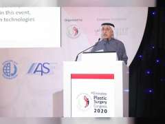 انطلاق فعاليات مؤتمر الإمارات الخامس لجراحة التجميل 2020 بدبي